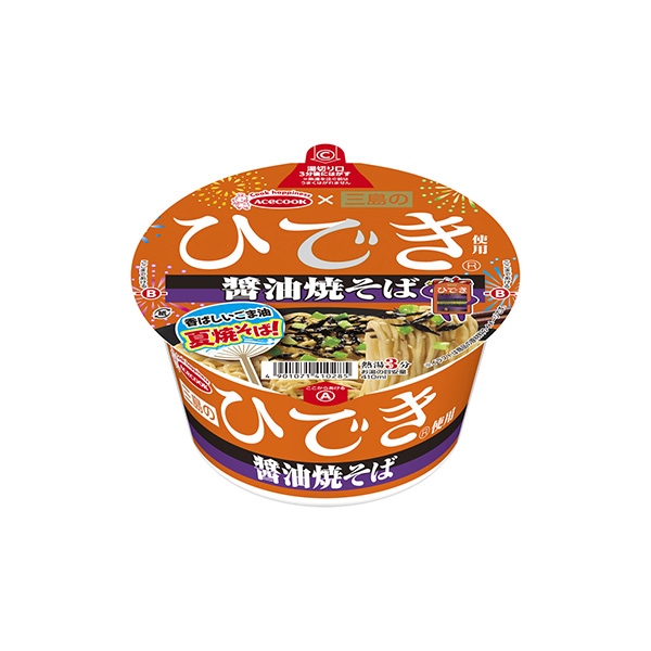 三島のひでき使用　＜醤油焼そば＞（エースコック）2026年7月6日発売