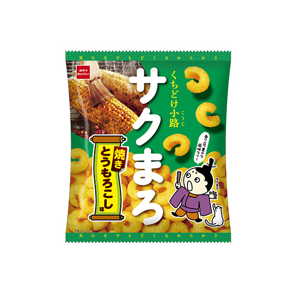 くちどけ小路サクまろ　＜焼きとうもろこし味＞（おやつカンパニー）2026年6&hellip;