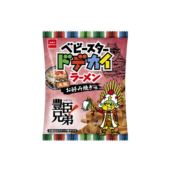 ベビースタードデカイラーメン　＜大阪お好み焼き味＞（おやつカンパニー）202&hellip;