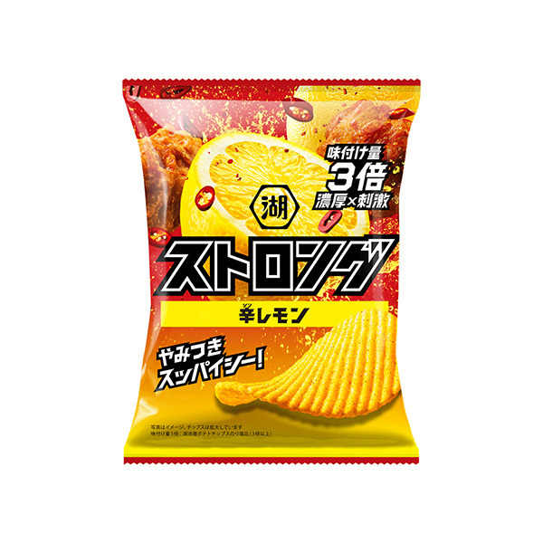 湖池屋ストロング　＜辛レモン＞（湖池屋）2026年6月15日発売