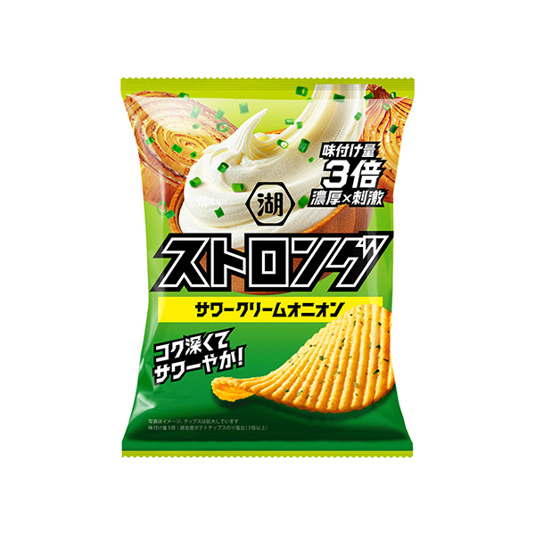 湖池屋ストロング　＜サワークリームオニオン＞（湖池屋）2026年6月15日発&hellip;