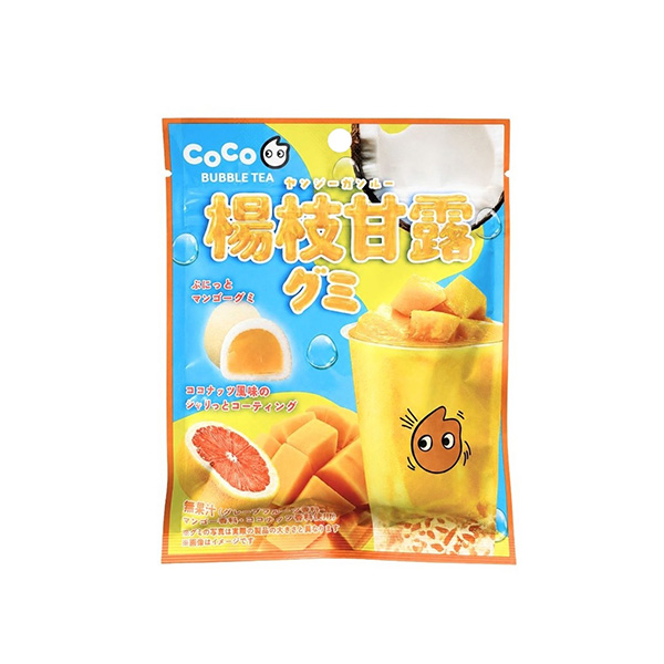 CoCo　Bubble　Tea監修　ヤンジーガンルー風グミ（ukka）202&hellip;