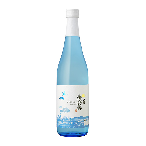 特撰　白鶴　御影郷　＜大吟醸生酒＞（白鶴酒造）2026年6月19日発売
