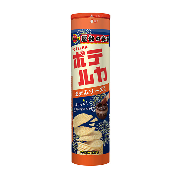 ポテルカ ＜お好みソース風味＞（ブルボン）2026年7月7日発売
