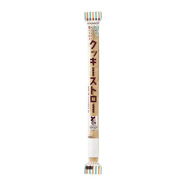 クッキーストロー（ブルボン）2026年7月7日発売
