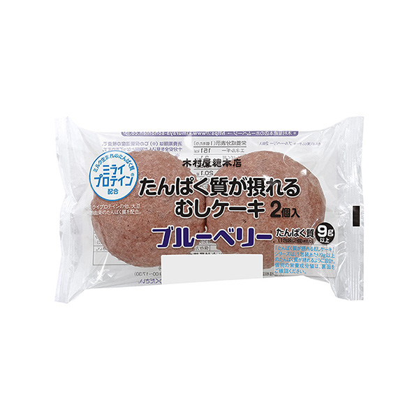たんぱく質が摂れるむしケーキ＜ブルーベリー＞（木村屋總本店）2026年7月1&hellip;