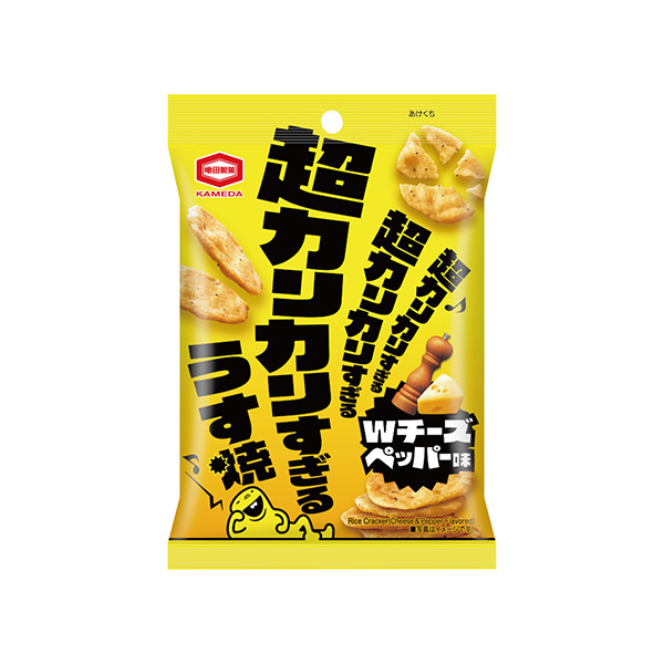 超カリカリすぎるうす焼＜Wチーズ＆ペッパー味＞（亀田製菓）2026年6月22&hellip;