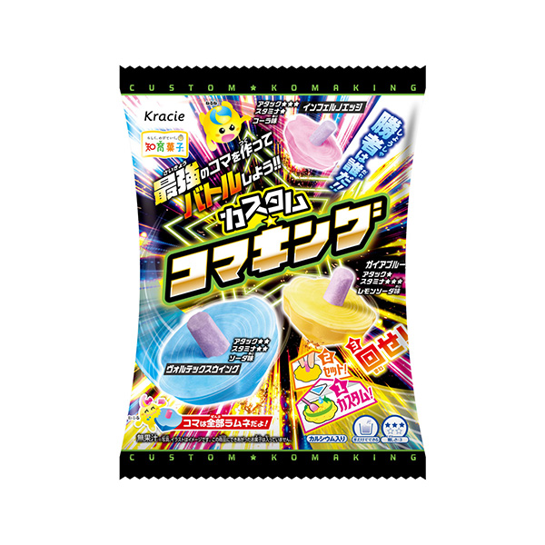 カスタム★コマキング（クラシエ）2026年7月6日発売