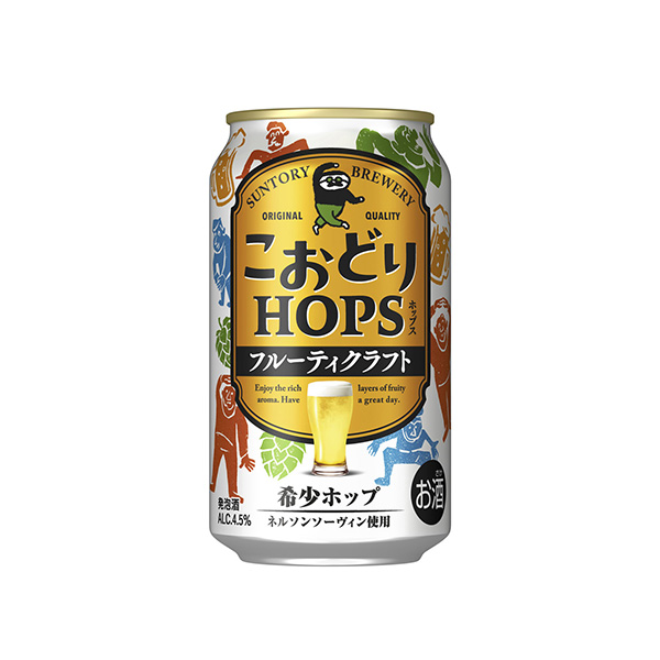 こおどりホップス（サントリー）2026年8月12日発売