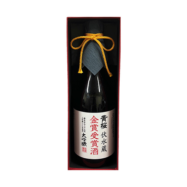 伏水蔵　大吟醸　金賞受賞酒（黄桜）2026年6月25日発売