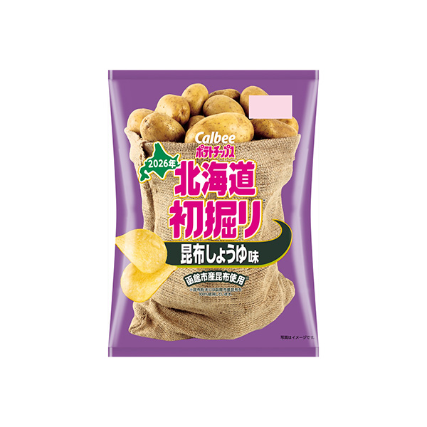 北海道初掘りポテトチップス　＜昆布しょうゆ味＞（カルビー）2026年8月3日&hellip;