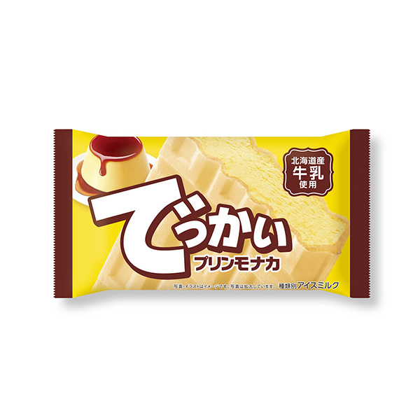 でっかい　＜プリン＞　モナカ（フタバ食品）2026年6月23日発売
