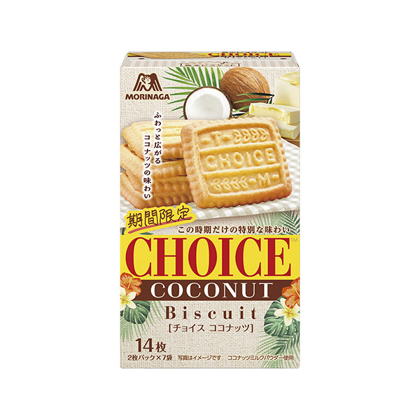 チョイス　＜ココナッツ＞（森永製菓）2026年7月7日発売