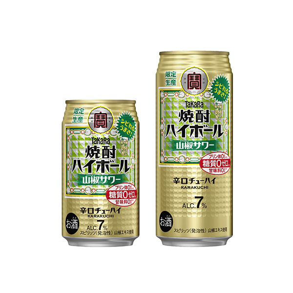 タカラ焼酎ハイボール　＜山椒サワー＞（宝酒造）2026年7月14日発売