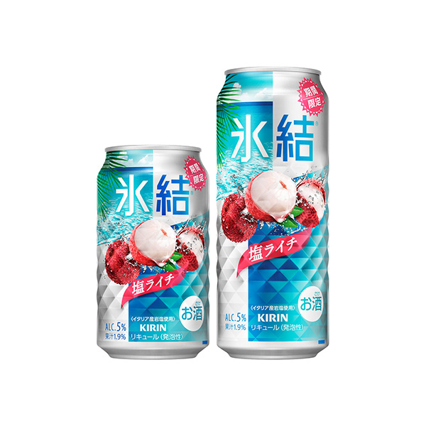 キリン　氷結　＜塩ライチ（期間限定）＞（キリンビール）2026年7月21日発&hellip;