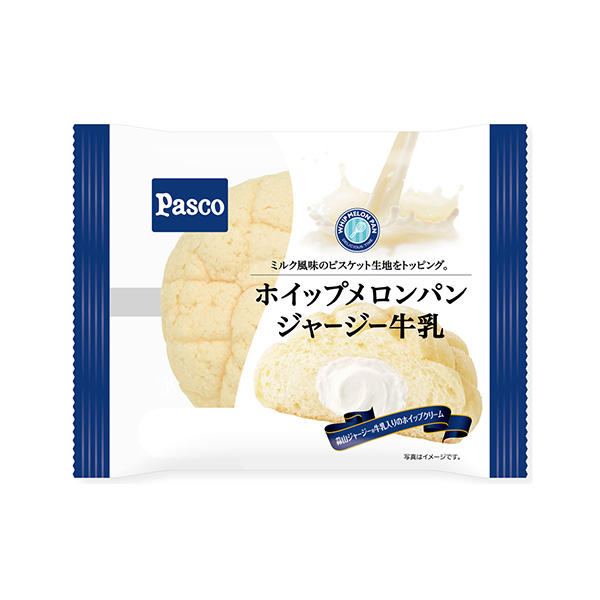ホイップメロンパン　ジャージー牛乳（敷島製パン）2026年7月1日発売