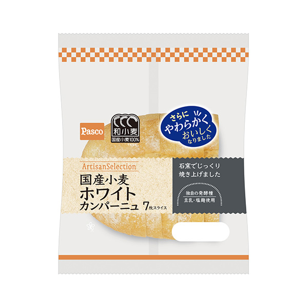 国産小麦＜ホワイトカンパーニュ＞（敷島製パン）2026年7月1日発売