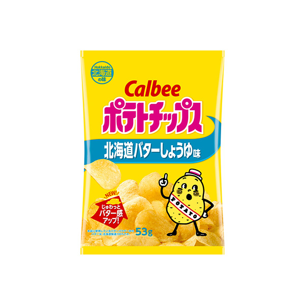ポテトチップス　＜北海道バターしょうゆ味＞（カルビー）2026年7月6日発売