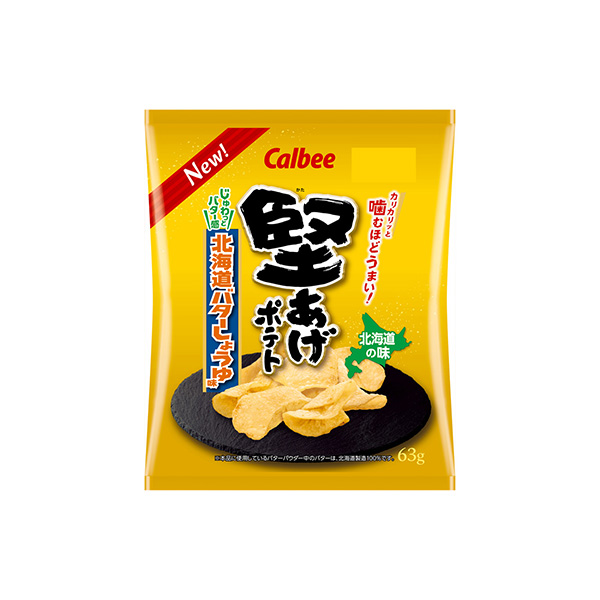 堅あげポテト　＜北海道バターしょうゆ味＞（カルビー）2026年7月6日発売