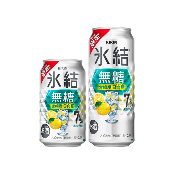 キリン　氷結　無糖　＜宮崎産日向夏　ALC.7％（期間限定）＞（キリンビール&hellip;