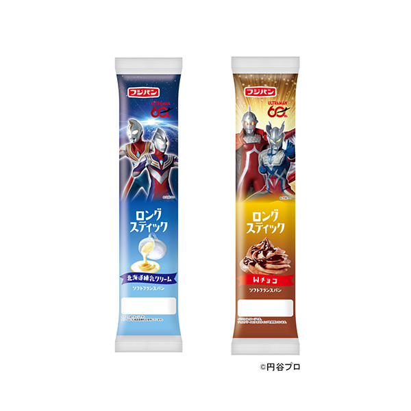 ロングスティック　＜北海道練乳クリーム＞＜Wチョコ＞（フジパン）2026年7&hellip;