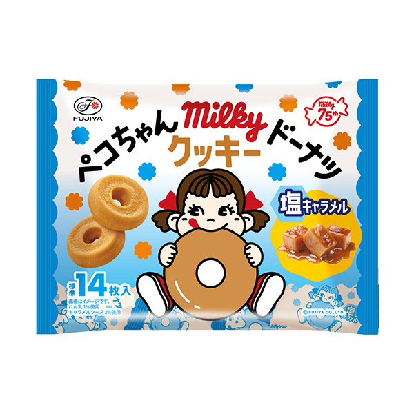 ペコちゃんミルキードーナツクッキー　＜塩キャラメル＞（不二家）2026年7月&hellip;