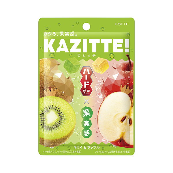 カジッテ　＜キウイ＆アップル＞（ロッテ）2026年7月7日発売