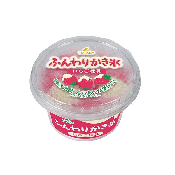 ふんわりかき氷　＜いちご練乳＞（フタバ食品）2026年7月6日発売