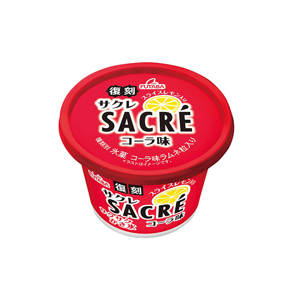 サクレ　＜コーラ味＞（フタバ食品）2026年7月7日発売