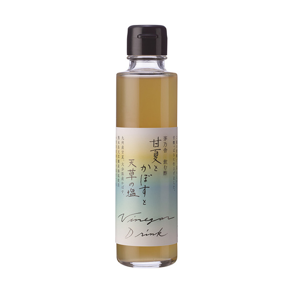 飲む酢　甘夏とかぼすと天草の塩（久原本家）2026年7月2日発売