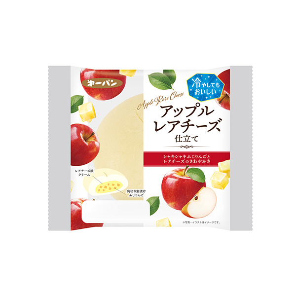 アップルレアチーズ仕立て（第一屋製パン）2026年8月1日発売