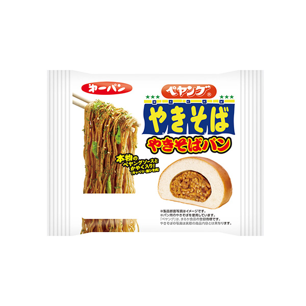 ペヤングソースやきそばパン（第一屋製パン）2026年8月1日発売
