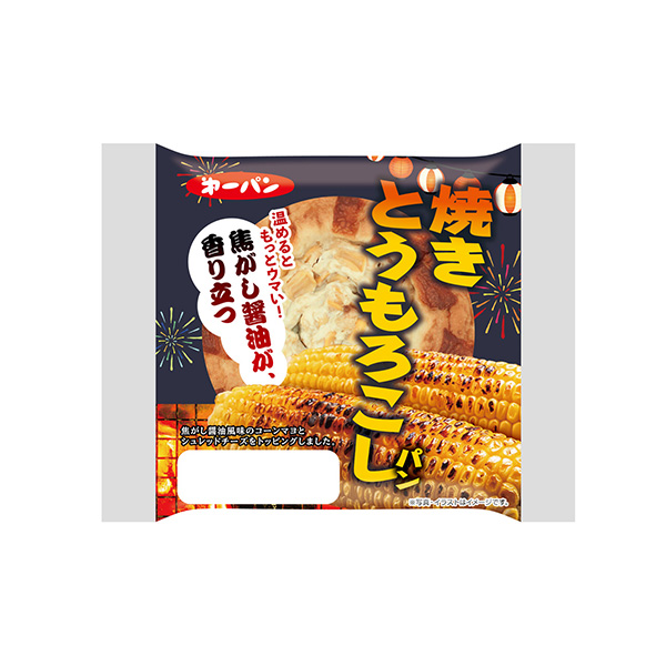 焼きとうもろこしパン（第一屋製パン）2026年8月1日発売
