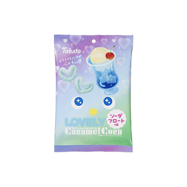 LOVELYキャラメルコーン＜ソーダフロート味＞（東ハト）2026年7月6日&hellip;