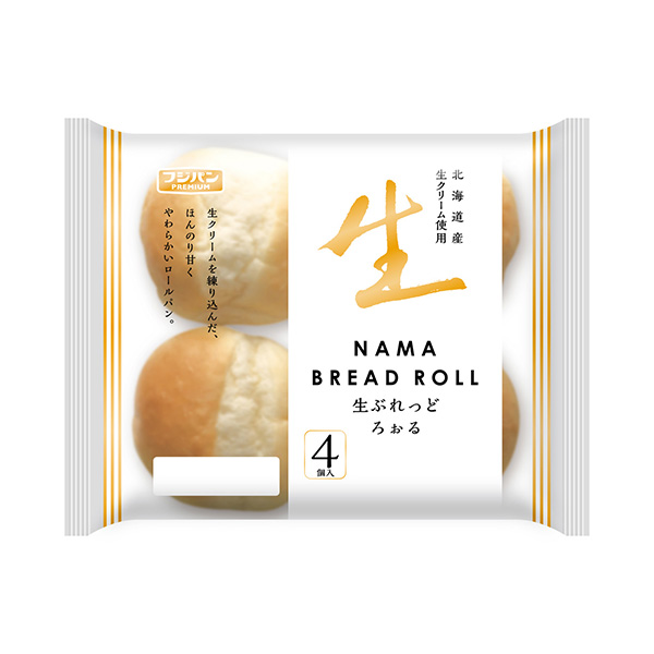 生ぶれっどろぉる（フジパン）2026年7月1日発売