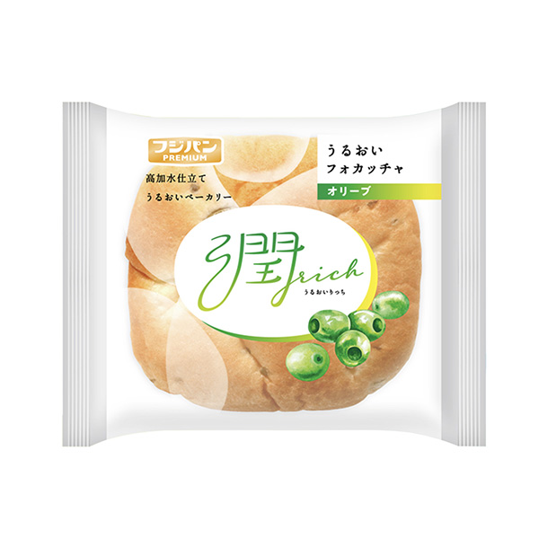 うるおいフォカッチャ　＜オリーブ＞（フジパン）2026年7月1日発売