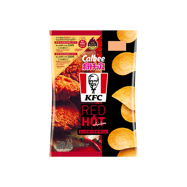 ポテトチップス KFC　＜レッドホットチキン味＞（カルビー）2026年7月6&hellip;