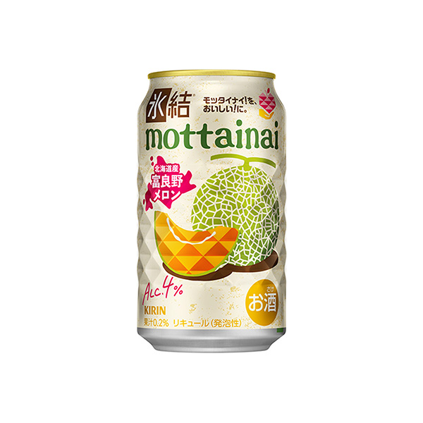 キリン　氷結mottainai　＜富良野メロン（期間限定）＞（キリンビール）&hellip;