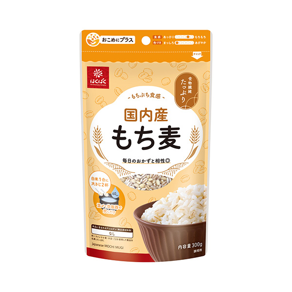 国内産もち麦（はくばく）2026年9月1日発売