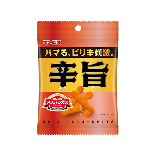 ミニアスパラガス　＜辛旨＞（ギンビス）2026年7月13日発売