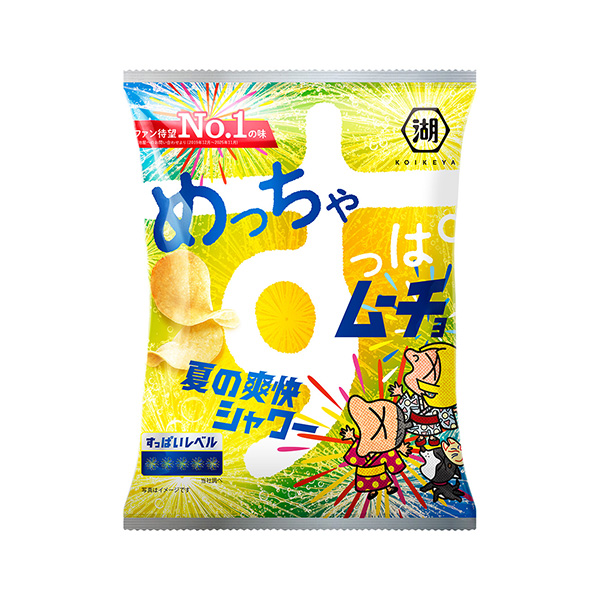 めっちゃすっぱムーチョ　＜夏の爽快シャワー＞（湖池屋）2026年7月6日発売