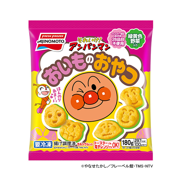 FRESH　FROZEN　AJINOMOTO＜それいけ！アンパンマン おいも&hellip;