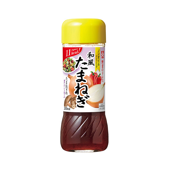 野菜のドレス＜和風たまねぎ＞（イカリソース）2026年8月7日発売