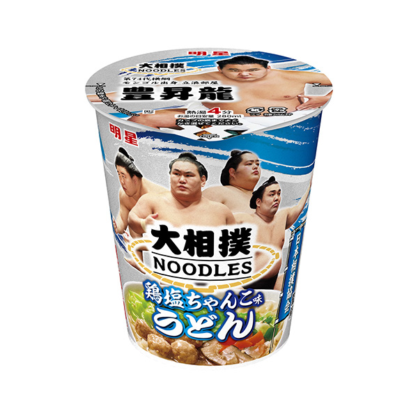 明星 大相撲 NOODLES＜鶏塩ちゃんこ味うどん＞（明星食品）2026年7&hellip;
