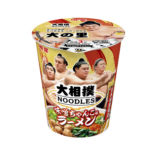 明星 大相撲 NOODLES＜味噌ちゃんこ味ラーメン＞（明星食品）2026年&hellip;