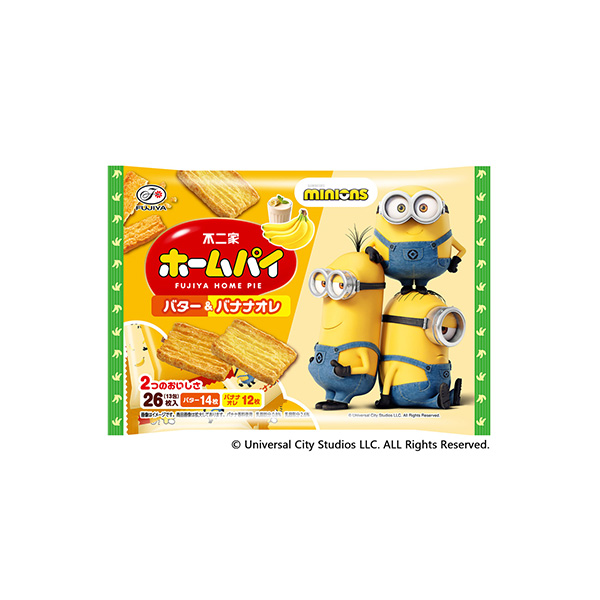 ホームパイ＜バター＆バナナオレ＞minion（不二家）2026年7月14日発&hellip;