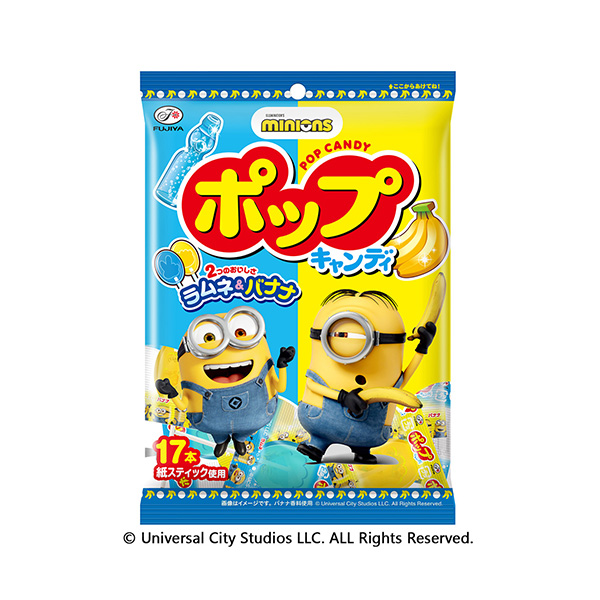 ポップキャンディ＜ラムネ＆バナナ＞minion（不二家）2026年7月14日&hellip;