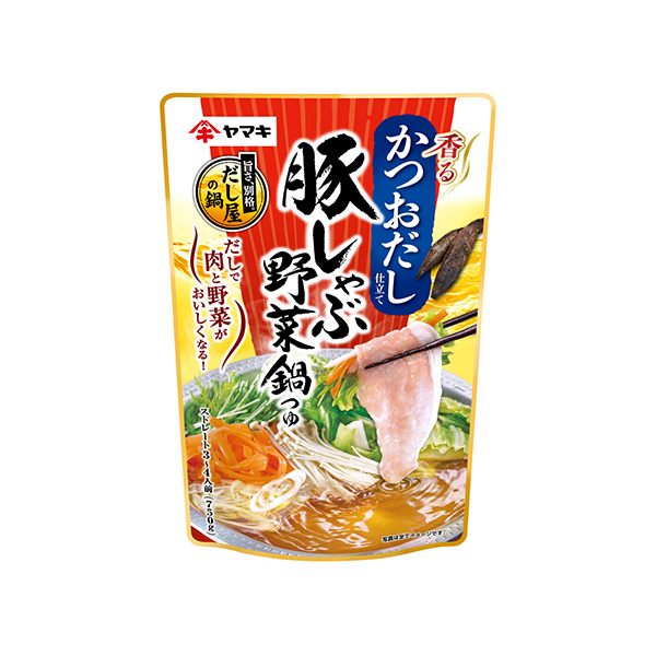 豚しゃぶ野菜鍋つゆ＜かつお＞（ヤマキ）2026年8月20日発売