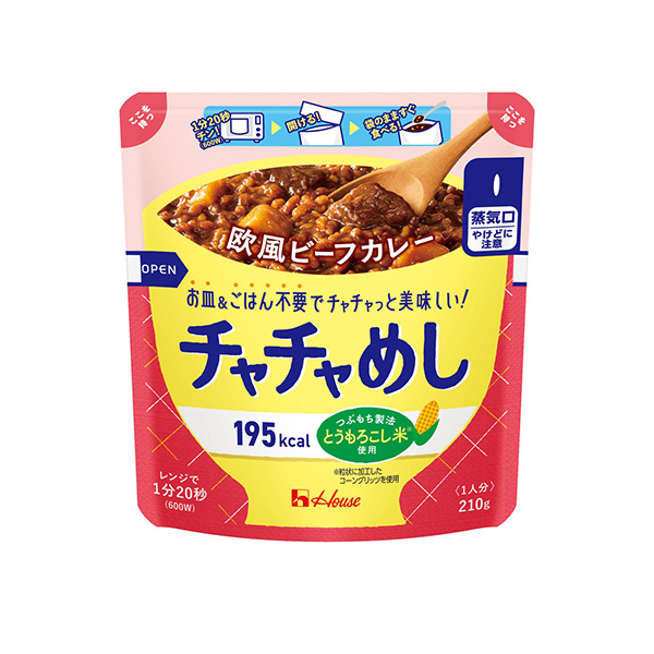 チャチャめし＜欧風ビーフカレー＞（ハウス食品）2026年7月13日発売