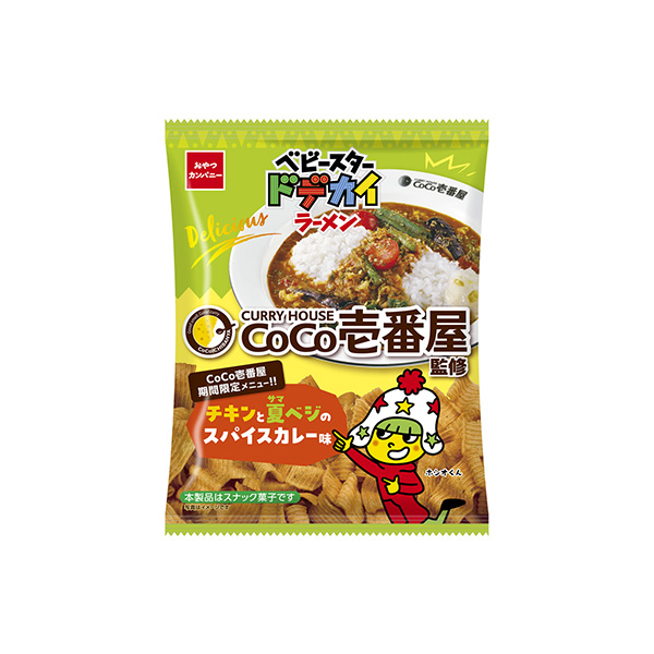 ベビースタードデカイラーメン ＜CoCo壱番屋監修　チキンと夏ベジのスパイス&hellip;